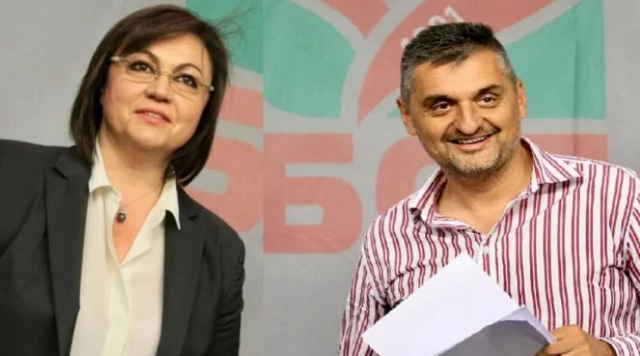 Последни новини за избора на председател на БСП