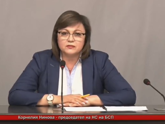 Нинова след съкрушителната победа в БСП: Направихме им показно как се правят избори 