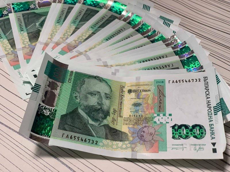 НСИ изчисли колко пари ни трябват на месец, за да бъдем "богати"