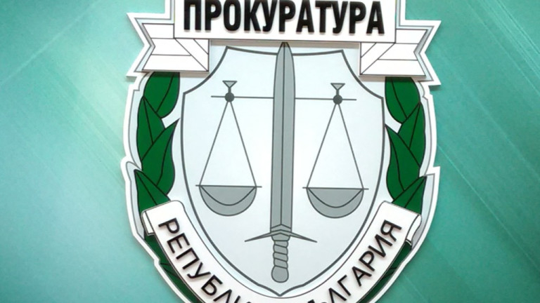 ВАП разпореди проверка на осветлението на общинските имоти