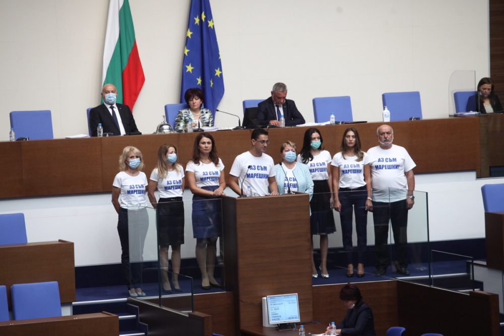 Мощен скандал в парламента заради Марешки!