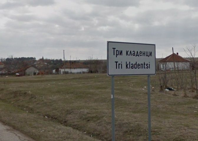 Кмет с шокиращи разкрития за циганина, който изпече жена си жива! Ники издебнал Татяна, залял я с бензин и...