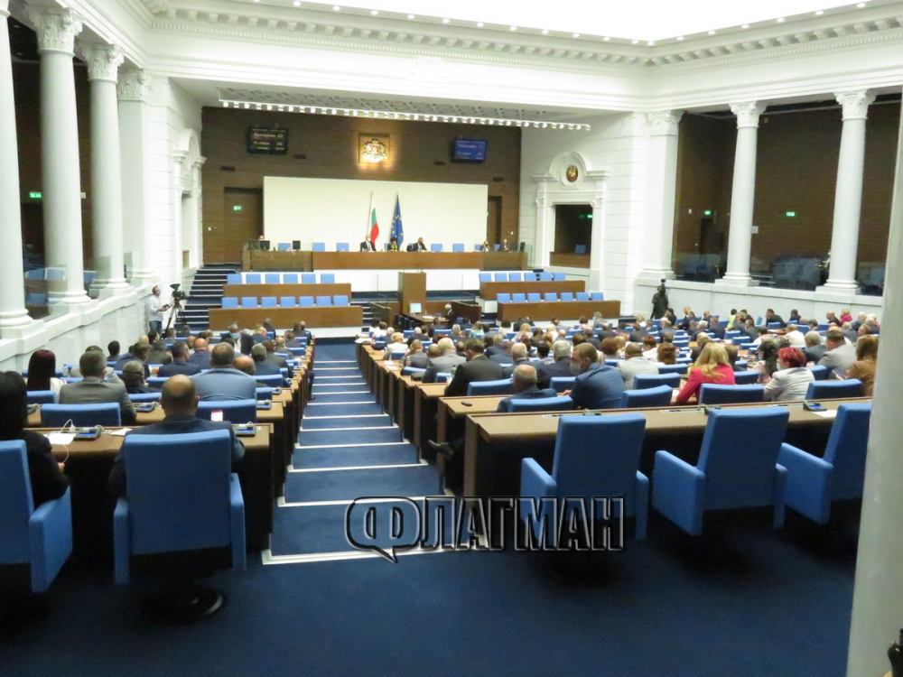 Нов обрат в пленарна зала с Изборния кодекс 