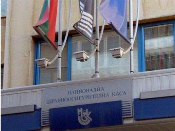 Важна новина за болниците 