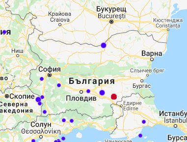Извънредно! Земетресение разлюля България СНИМКИ