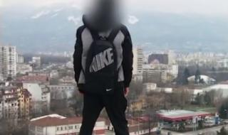 Трагедия по тъмна доба: Фатално селфи в столицата уби момче