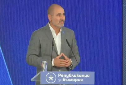 Протестиращ с „Отровното трио“ водещ в БНТ – основно лице в партията на Цветанов СНИМКА