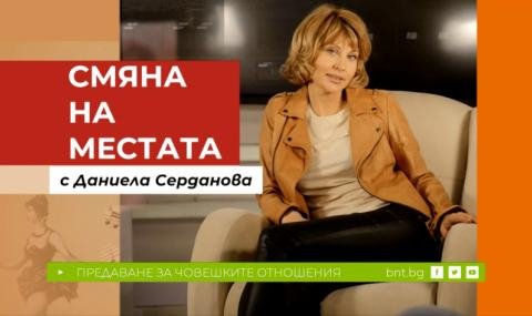 Една от най-красивите българки се връща изненадващо в ефир! СНИМКИ