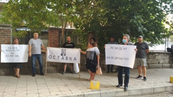 Пловдивчани от контрапротеста готвят неприятна изненада на президента СНИМКИ 