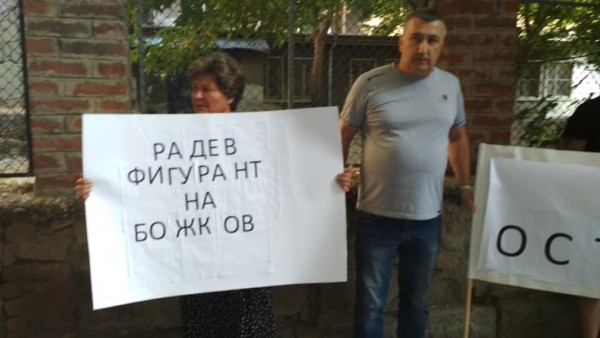Пловдивчани от контрапротеста готвят неприятна изненада на президента СНИМКИ 