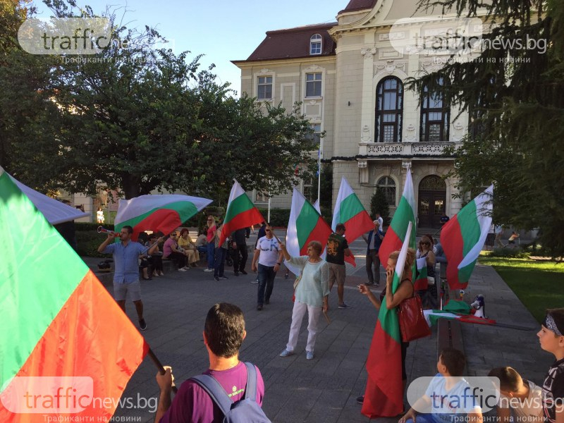 Пловдивчани от контрапротеста готвят неприятна изненада на президента СНИМКИ 