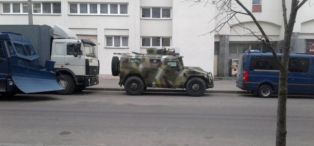 В Минск почерня от спецчасти