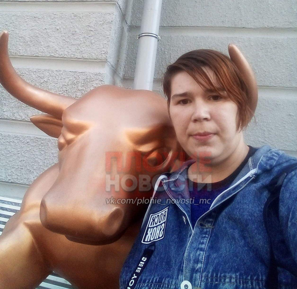 Вбесена съпруга разчлени съпруга си и разпръсна части от тялото му из целия град
