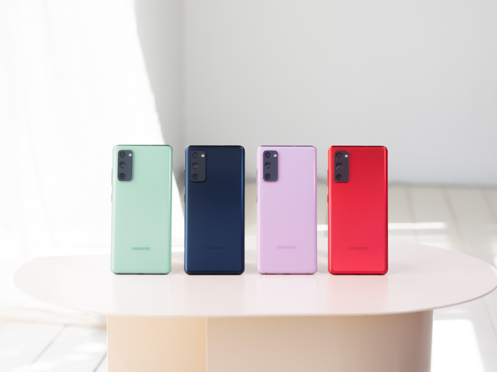 VIVACOM започва да приема предварителни поръчки за първия досега Samsung Galaxy S20 FE