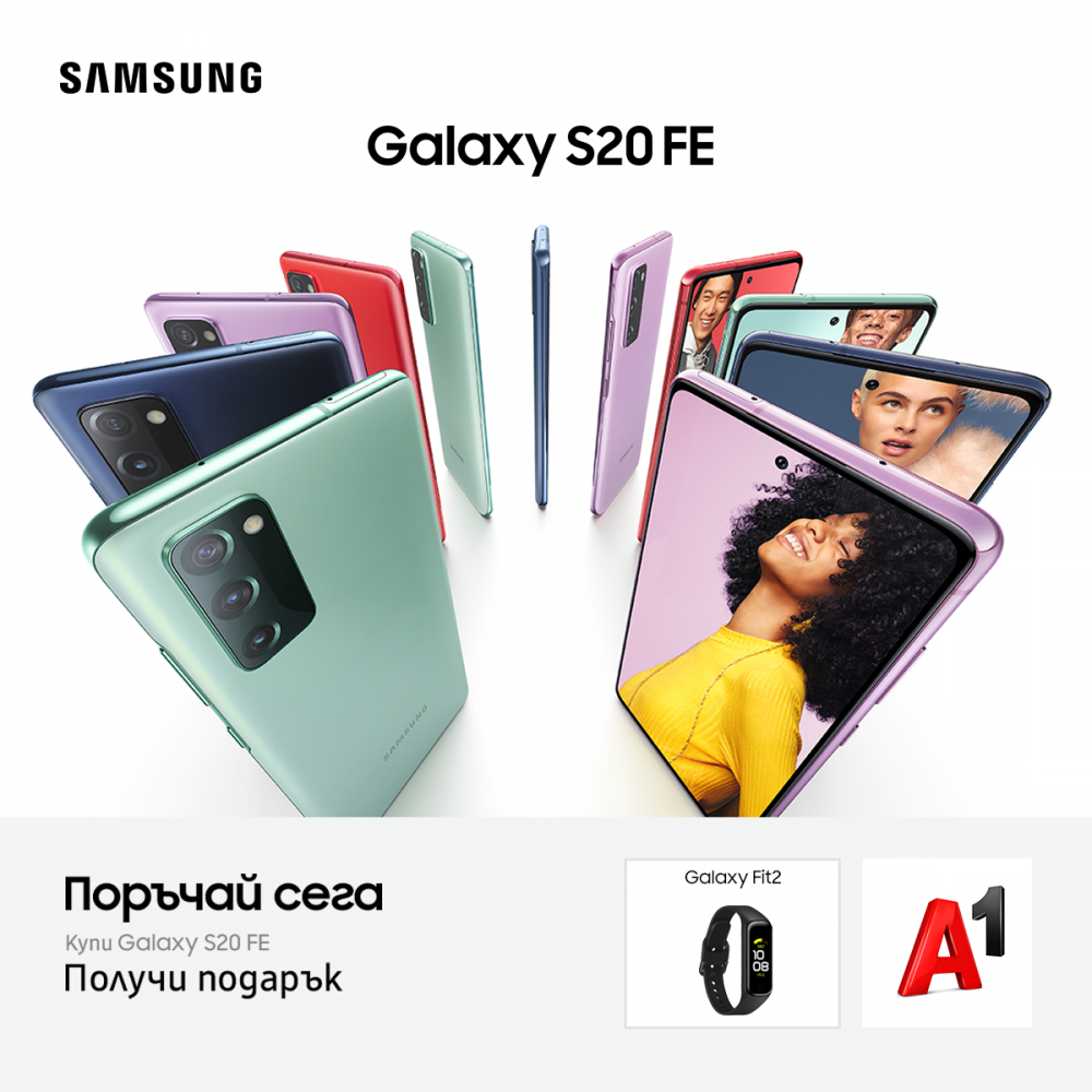 Кой телефон Samsung Galaxy e най-добре да купите?