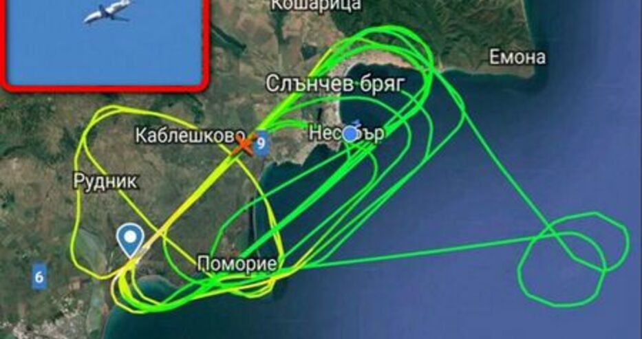 Изненадващ обрат с кръжащия над бургаското летище "Флакон"