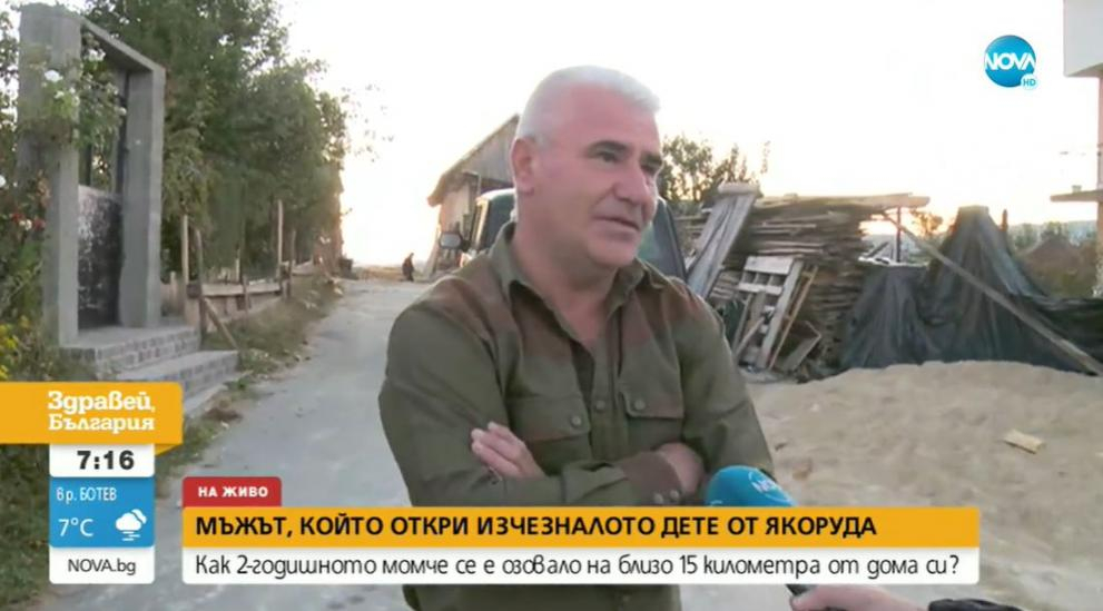 Стражарът Муртаза с шокиращи подробности как е открил малкия Мехмед ВИДЕО