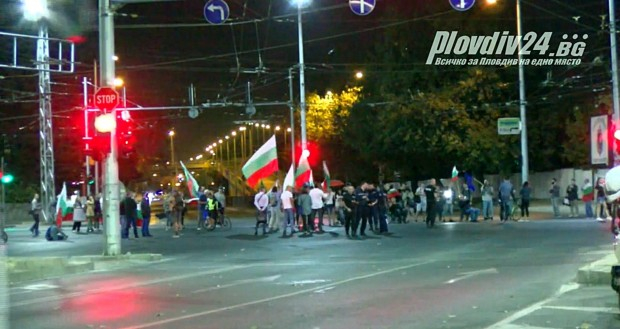 Пловдивчани изригнаха срещу безобразията на протестиращите 