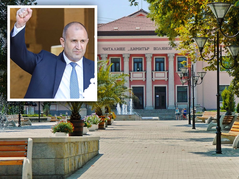 Какво се крие зад посещението на Румен Радев в Карнобат