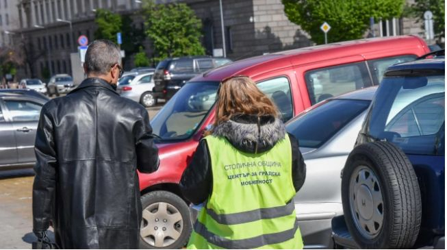 В София: Стикер на колата ще показва, че сме глобени за неправилно паркиране