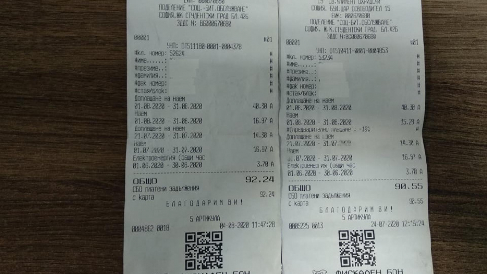 Нещо невероятно се случва със студентските общежития за първи път от десетилетия 