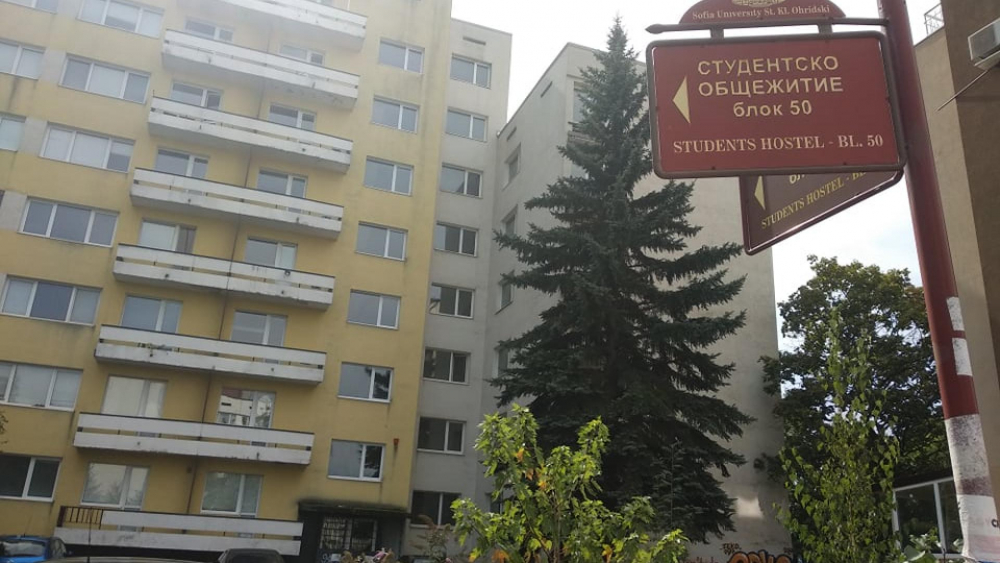 Нещо невероятно се случва със студентските общежития за първи път от десетилетия 