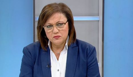 Нинова с мълниеносна реакция след скандала на "Дондуков" 2 заради купона й на Боровец