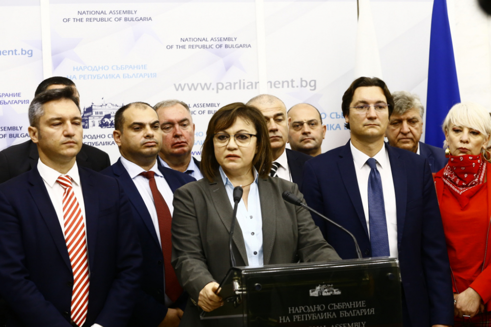 Нинова с първи тежки думи и шут за отцепниците! 