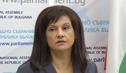 ГЕРБ огласи предложението си за нов шеф на ЦИК 