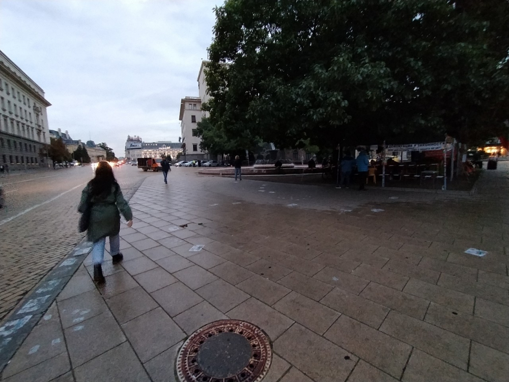 Мъка на протеста срещу властта днес СНИМКИ
