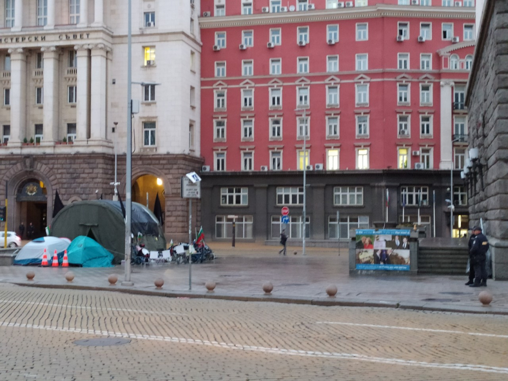 Мъка на протеста срещу властта днес СНИМКИ