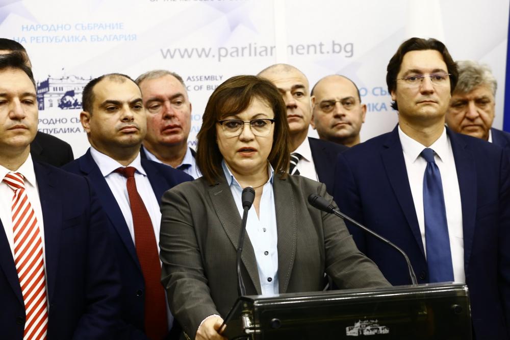 БСП си каза тежката дума за датата на парламентарния вот 