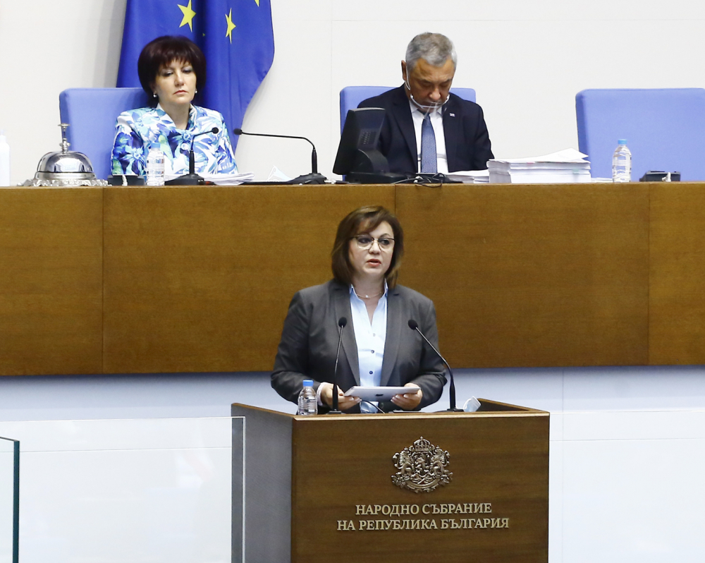 Жега в парламента! БСП поиска оставката на Караянчева с 5 аргумента