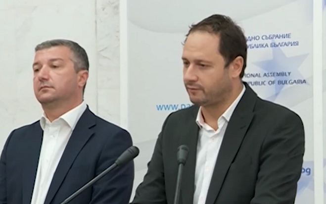 Заради Доклада: БСП отново поиска оставката на правителството ВИДЕО