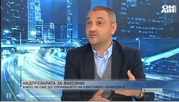 Доц. Чорбанов: Русия поема голям риск с новата ваксина