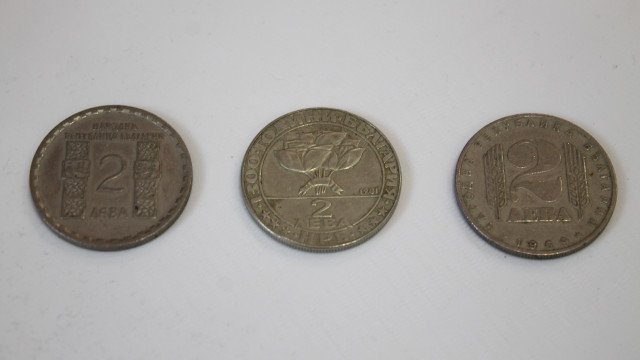 Стойността ѝ скочи! Хартиената двулевка се продава за 10 лева