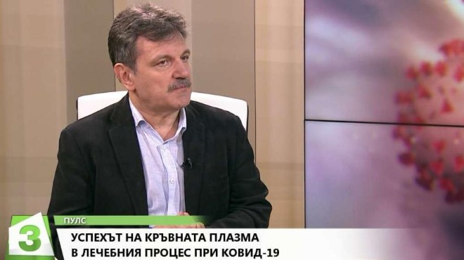 Д-р Симидчиев: Поне 10 000 оздравели от К-19 у нас могат да спасят живот като дарят кръвна плазма ВИДЕО