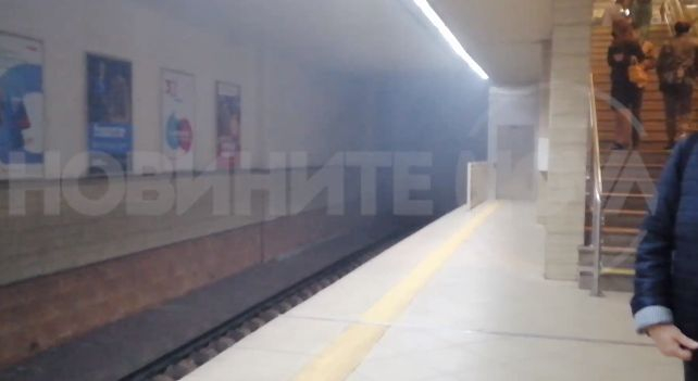 Първо ВИДЕО от извънредната ситуация в столичното метро