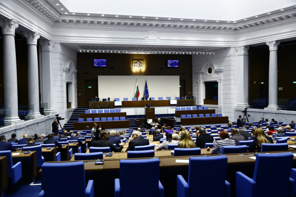 Без кворум в парламента 