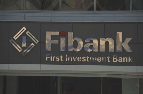 Кредит „Агроподкрепа“ от Fibank в помощ на българското земеделие