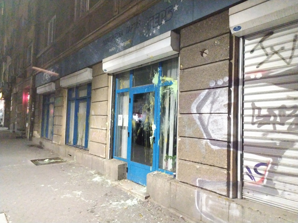 Малобройни протестиращи пак пропиляха яйца СНИМКИ