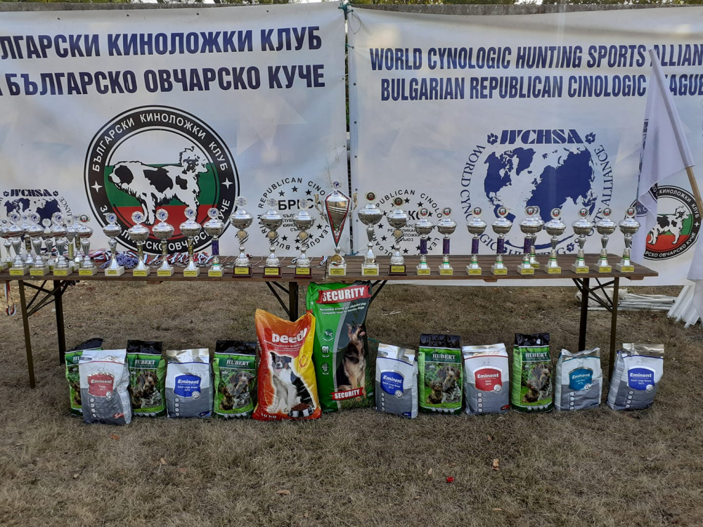 Президентът на кинолозите: Бойко Борисов отново ще победи на изборите СНИМКИ