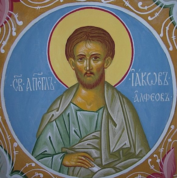 Всички с това чудно име черпят днес!