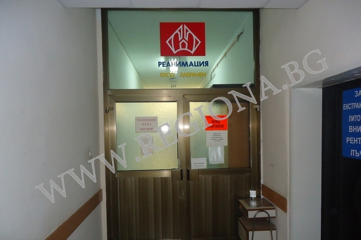 Страшен кошмар с две млади жени потресе Благоевград 