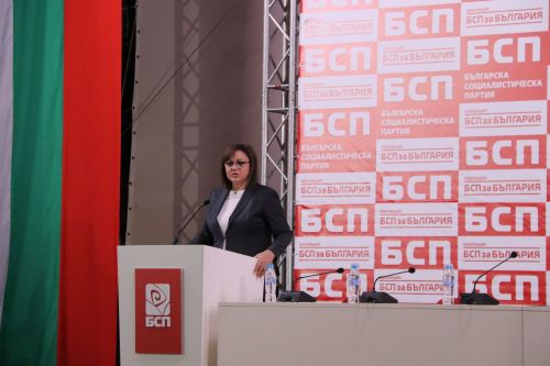  Нинова с изненадващ ход на заседанието на Националния съвет на БСП