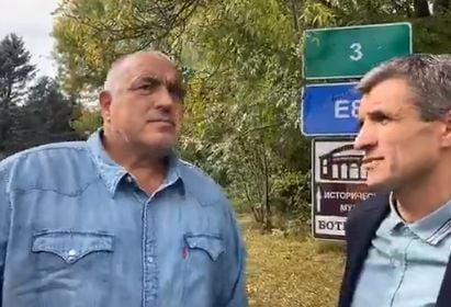 Борисов е в Ботевград, ето с кого се срещна ВИДЕО