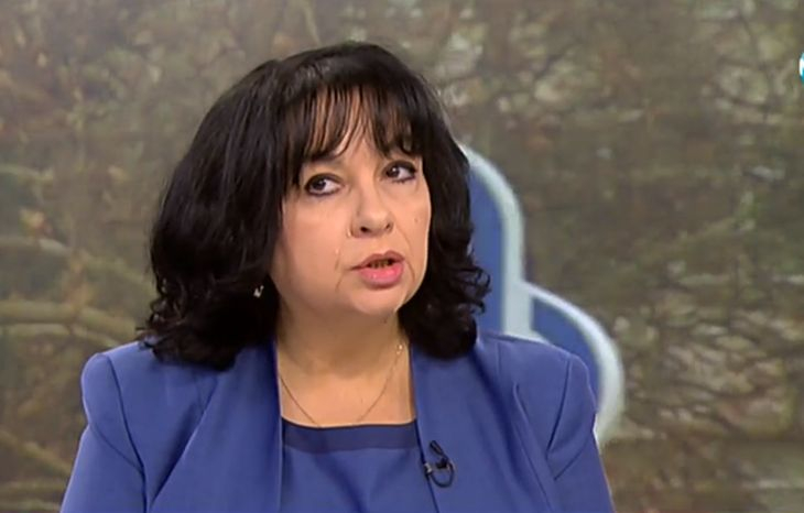 Министър Петкова: Енергийната сигурност на държавата е безценна