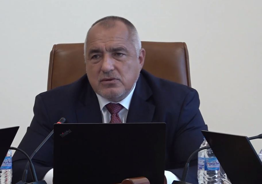 Борисов с последни новини за АЕЦ "Козлодуй" ВИДЕО 