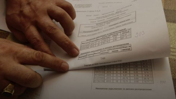Започва се! Пристигат изравнителните сметки за парното, близо 60% са...