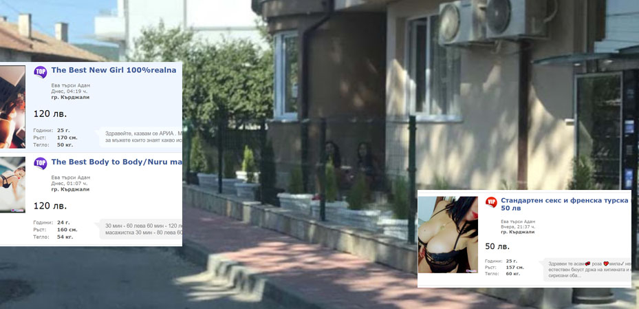Шаш: Проститутки гастролират в Кърджали със съпрузите си, използват ги за...